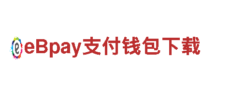 玩转加纳vs乌拉圭 12月02日 23:00，开启创意游戏广告新纪元！